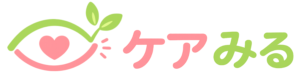 ケアみる（demo）